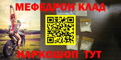 ПСИЛОЦИБИНОВЫЕ ГРИБЫ Усть-Илимск
