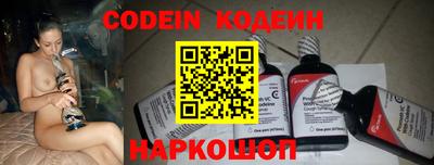 MDMA Premium VHQ Уссурийск