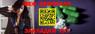 MDMA Premium VHQ Уссурийск