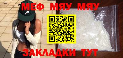 MDMA Premium VHQ Уссурийск