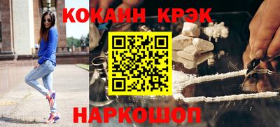 MDMA Premium VHQ Уссурийск
