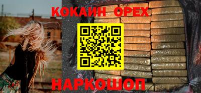 MDMA Premium VHQ Уссурийск