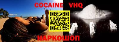 ПСИЛОЦИБИНОВЫЕ ГРИБЫ Усть-Илимск