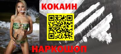 MDMA Premium VHQ Уссурийск