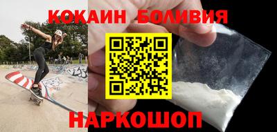 MDMA Premium VHQ Уссурийск