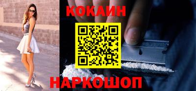 MDMA Premium VHQ Уссурийск