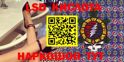 MDMA Premium VHQ Усть-Джегута