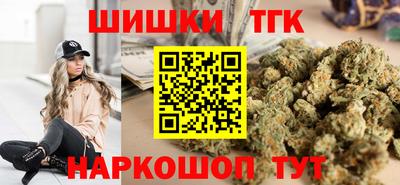 ПСИЛОЦИБИНОВЫЕ ГРИБЫ Усть-Илимск