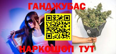 MDMA Premium VHQ Усть-Джегута