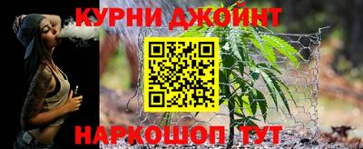 ПСИЛОЦИБИНОВЫЕ ГРИБЫ Усть-Илимск