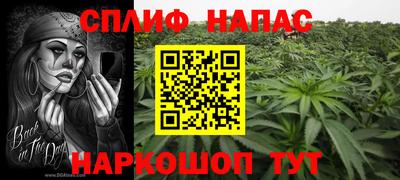 MDMA Premium VHQ Усть-Джегута