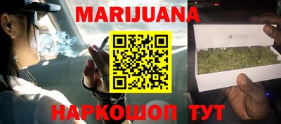MDMA Premium VHQ Усть-Джегута
