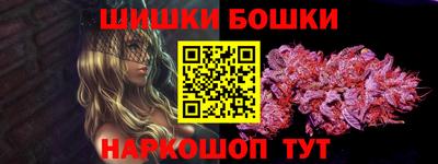 MDMA Premium VHQ Усть-Джегута