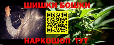 MDMA Premium VHQ Уссурийск