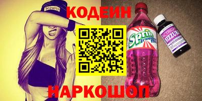MDMA Premium VHQ Уссурийск