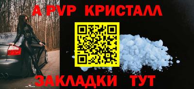MDMA Premium VHQ Усть-Джегута