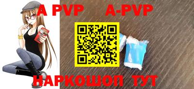 MDMA Premium VHQ Уссурийск