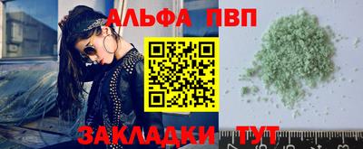 ПСИЛОЦИБИНОВЫЕ ГРИБЫ Усть-Илимск