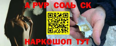 MDMA Premium VHQ Усть-Джегута