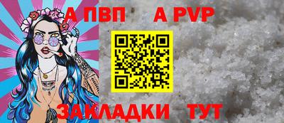 MDMA Premium VHQ Уссурийск