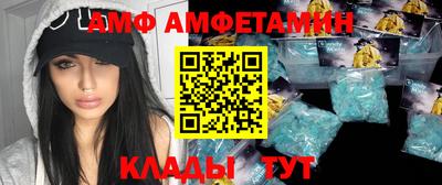MDMA Premium VHQ Уссурийск