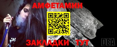 MDMA Premium VHQ Уссурийск