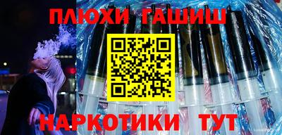 MDMA Premium VHQ Усть-Джегута
