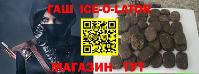 MDMA Premium VHQ Уссурийск