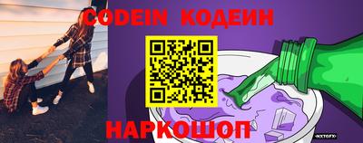 MDMA Premium VHQ Усть-Джегута