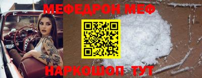 ПСИЛОЦИБИНОВЫЕ ГРИБЫ Усть-Илимск