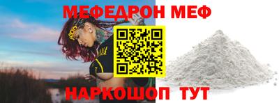MDMA Premium VHQ Уссурийск