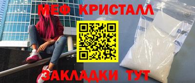 MDMA Premium VHQ Уссурийск
