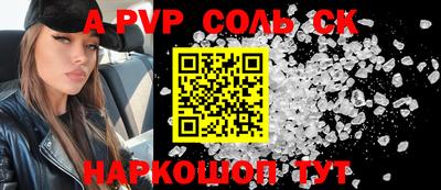 MDMA Premium VHQ Усть-Джегута